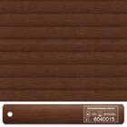 Дерево, 6040015